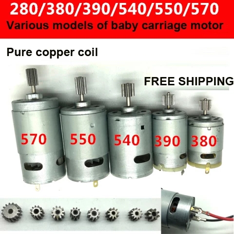 Motorcycle Gear Tidy - RS380/390/550/540 Motor çocuk Elektrikli Araba Oyuncak