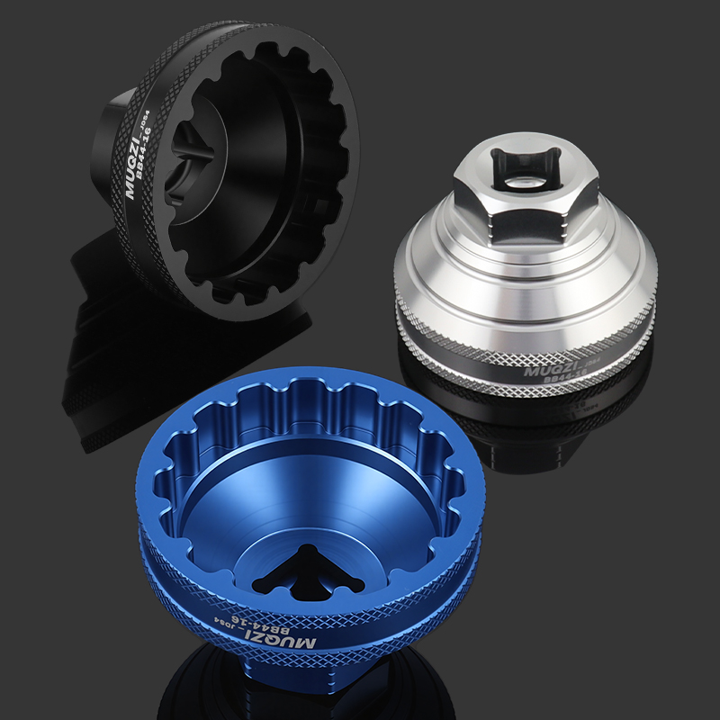 MUQZI Centerlock Rotor Kilit H - Disc Lock Brake incelemesi ve fiyatı